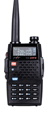 Рации для рыбалки и охоты