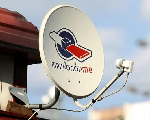 Выбор компаний спутникового телевидения