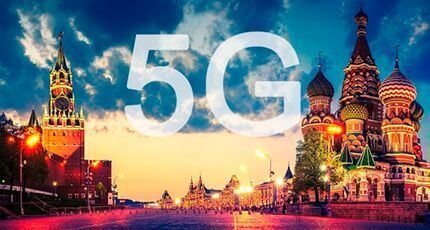 Проблемы с интеграцией связи 5G в России