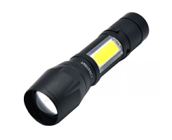 Фонарик ручной SL-521