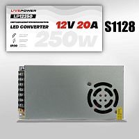 блок питания live-power lp12250 12в, 20a, 250w, трансформатор, адаптер 220 -12v/20a, ip20  фото