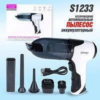 пылесос для автомобиля xcq01 универсальный беспроводной  фото