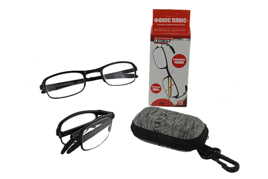 Складные увеличительные очки "Фокус Плюс"