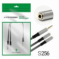 шнур aux - 2aux  h231 гнездо микрофон/наушники -  штекер aux, длина 30см, (3.5mm-п на 2aux-м)  фото