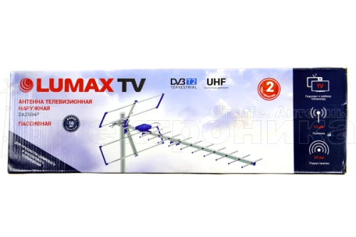 Антенна ТВ внешняя уличная Lumax DA2504P цифровая эфирная для DVB-T2 ТВ наружная купить в г.Абинск