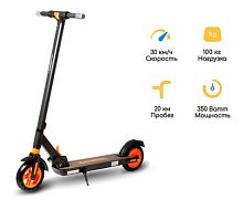 электросамокат kugoo s1 350 вт  6 а/ч jilong портативный складной электрический смарт скутер  фото