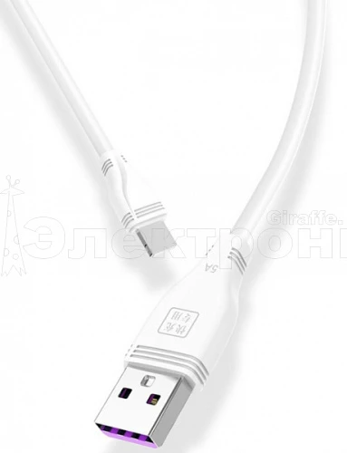 кабель usb 5a miaimi x12 (ios lightning) 1.2м/500  фото