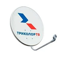 антенна  спутниковая 60см supral  усиленная с лого триколор    со стеновым  кронштейном  фото