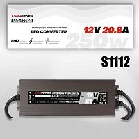 блок питания для светодиодной ленты mg-12250 12v 21a 250w ультратонкий ip67  фото