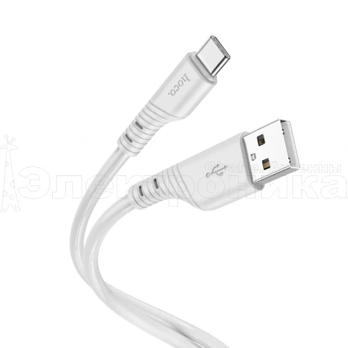 кабель usb - type-c hoco x97 шнур для телефона серый usb 3a длина 1м  фото