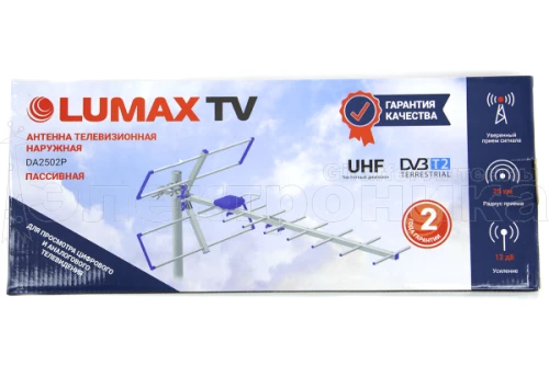 Антенна Lumax DA2502P 470-806 МГц, LTE фильтр, Ку=12 дБ купить в г.Абинск