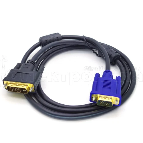 шнур  dvi-vga 1,5м (ot-avw03 кабель dvi(i dual)-vga)  фото